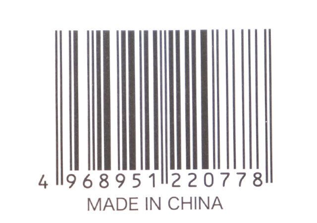 セリアの衣類収納がアップするハンガーバー 20cmのJAN