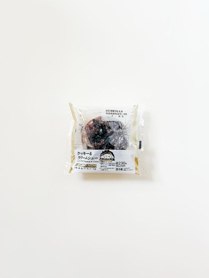 画像2: 出典：Instagram