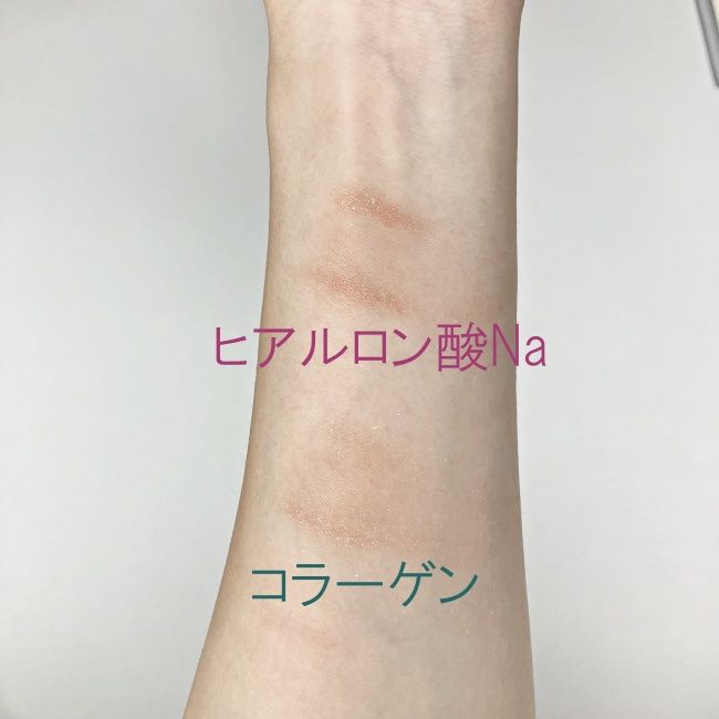 110円でメイクは落ちる...？ コスパ最強！【ダイソー】メイク落としシート2種類を徹底比較！