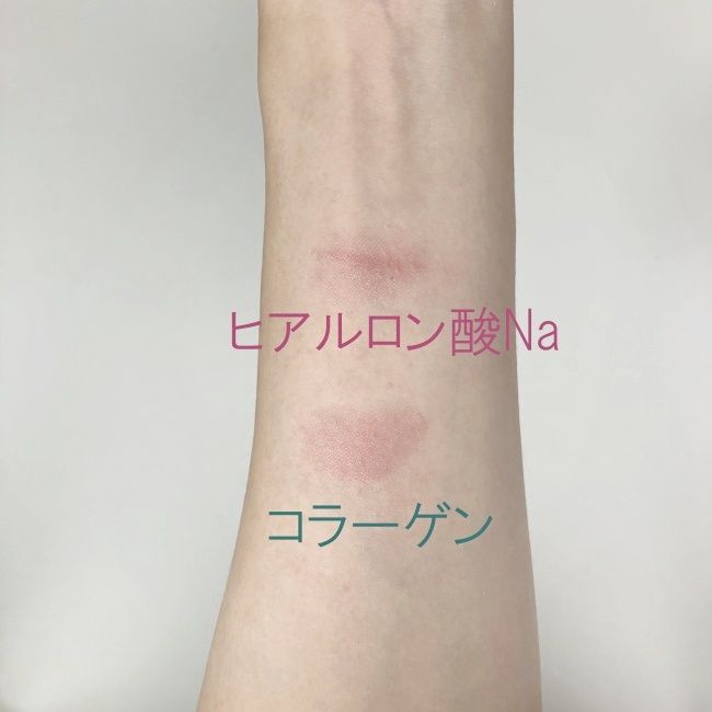 110円でメイクは落ちる...？ コスパ最強！【ダイソー】メイク落としシート2種類を徹底比較！