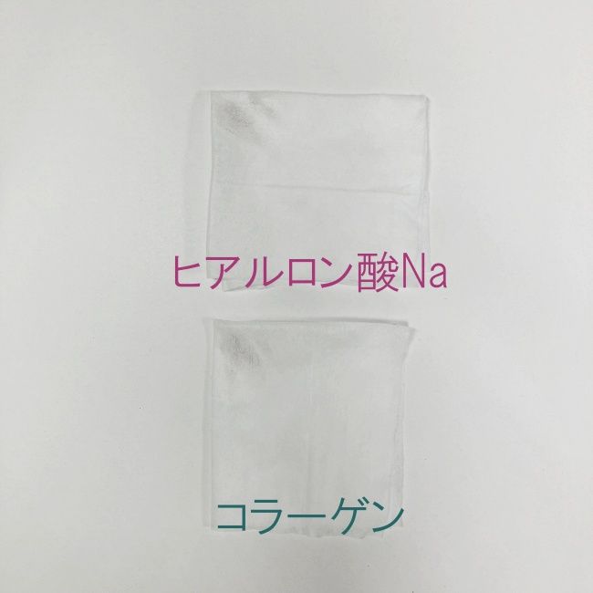 110円でメイクは落ちる...？ コスパ最強！【ダイソー】メイク落としシート2種類を徹底比較！