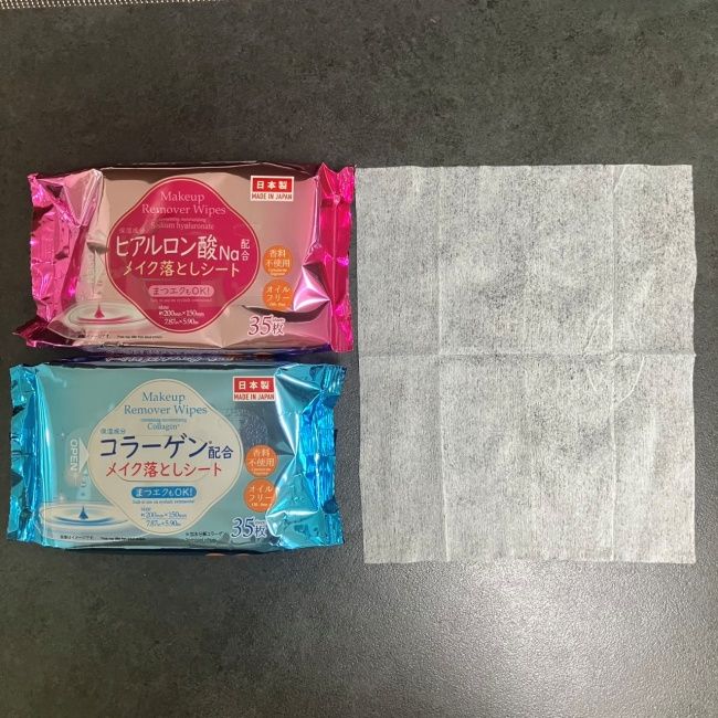 110円でメイクは落ちる...？ コスパ最強！【ダイソー】メイク落としシート2種類を徹底比較！