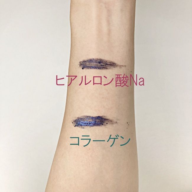 110円でメイクは落ちる...？ コスパ最強！【ダイソー】メイク落としシート2種類を徹底比較！