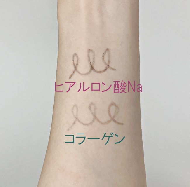 110円でメイクは落ちる...？ コスパ最強！【ダイソー】メイク落としシート2種類を徹底比較！