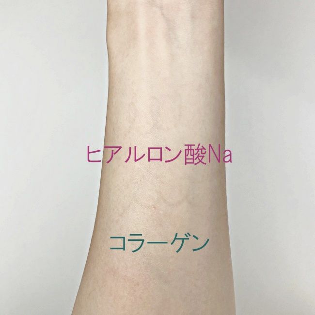 110円でメイクは落ちる...？ コスパ最強！【ダイソー】メイク落としシート2種類を徹底比較！