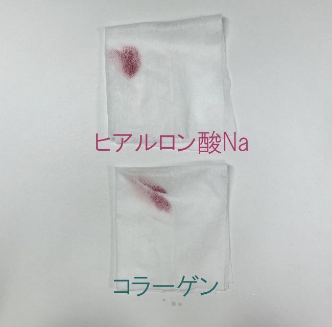 110円でメイクは落ちる...？ コスパ最強！【ダイソー】メイク落としシート2種類を徹底比較！