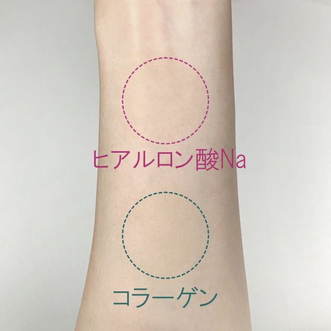 110円でメイクは落ちる...？ コスパ最強！【ダイソー】メイク落としシート2種類を徹底比較！