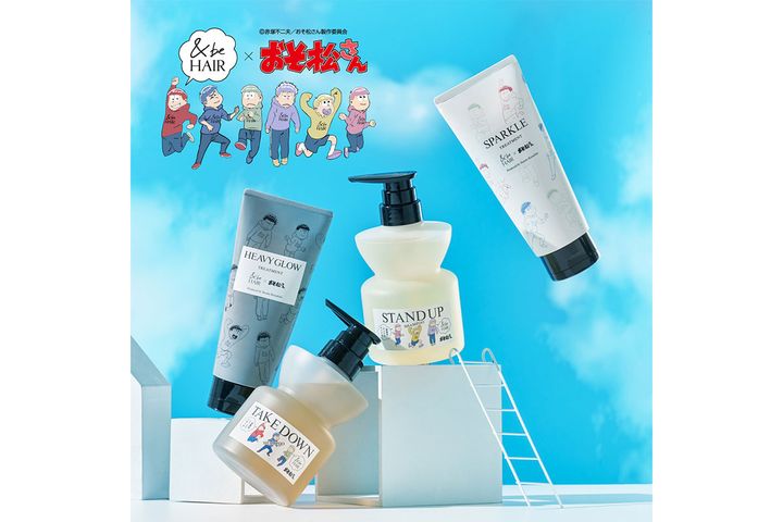 「アンドビーヘア」×「おそ松さん」