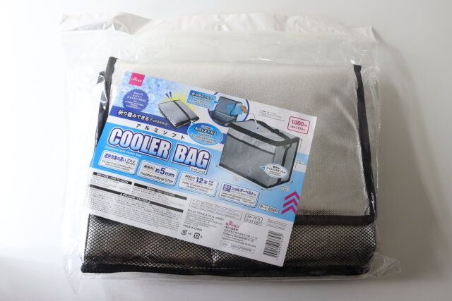 ダイソーのアルミソフトクーラーバッグ1
