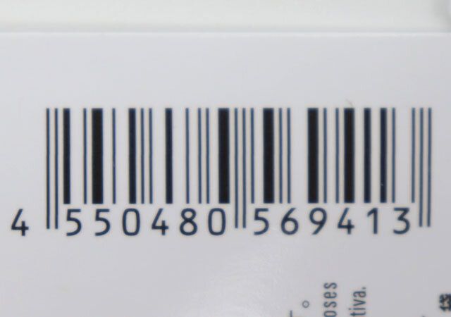 ダイソーのデスクマット（30cm×70cm×パステルカラー）のJAN