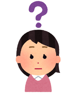 頭にクエスチョンマークを浮かべた人のイラスト（女性）