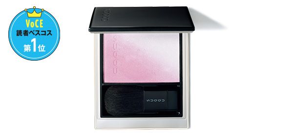 ブラーリング カラー ブラッシュ