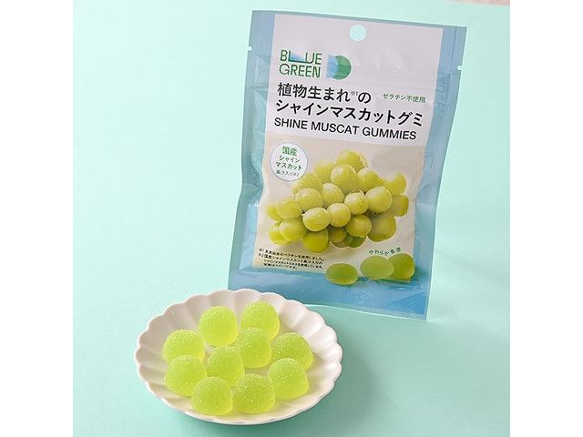 そら/リサ グミまる　シャインマスカット 楽天市場】送料無料 グミまる シャインマスカット味 33g 2層の