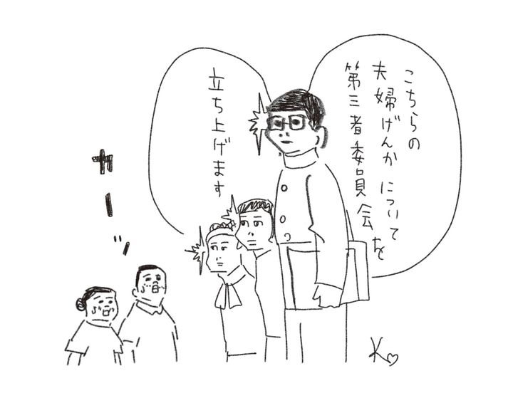 第三者委員会は、客観的・独立的立場だからこそ厳しい調査が可能。