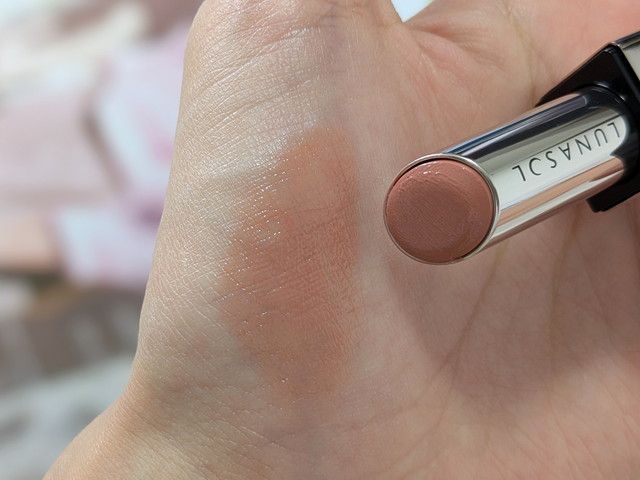 ルナソル フュージングカラーリップス