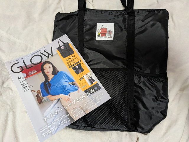 スヌーピー保冷機能付き軽量BIGトート