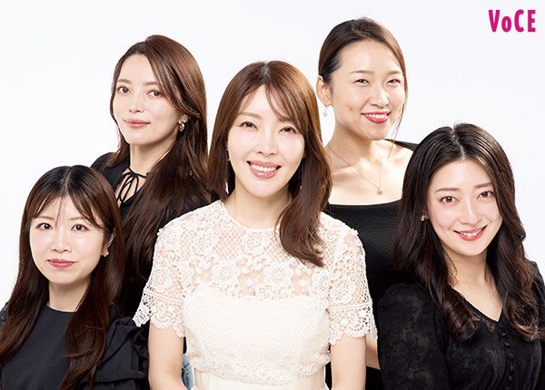 大野真理子さん＆VOCE読者