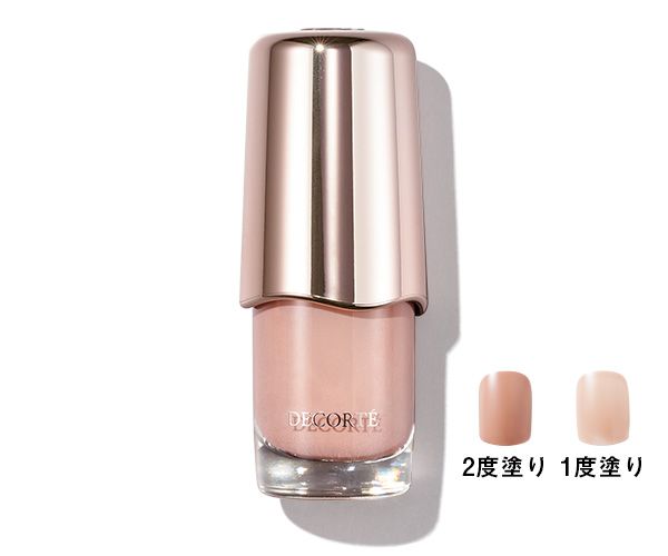 スキニフィック ネイルラッカー