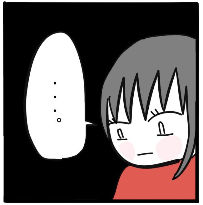 子どもの命か私の命か／つきママ