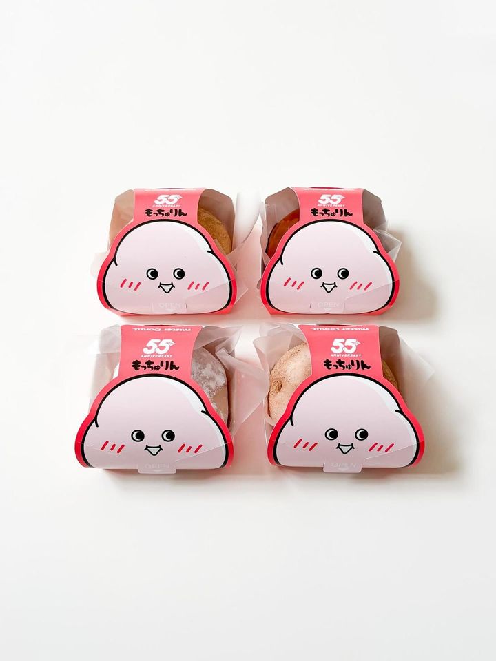 画像1: 出典：Instagram