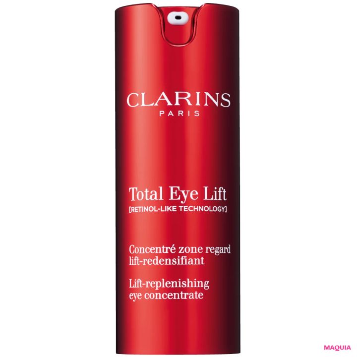 乾燥・バテ肌・目元ケアまで、マキアエディターズが新発売のコスメアイテムを本気でジャッジ！_12