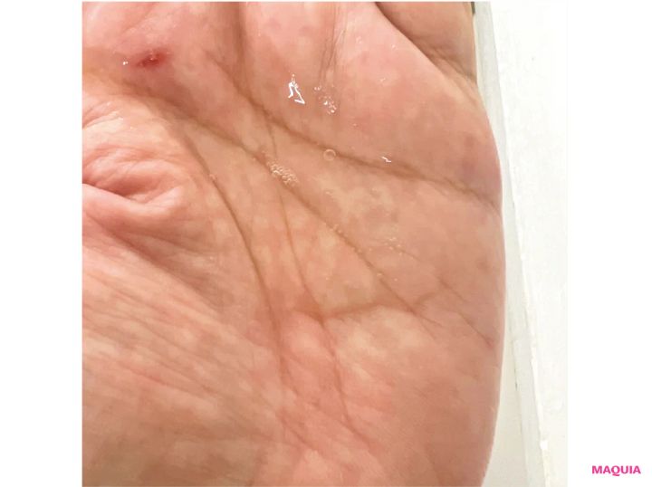 乾燥・バテ肌・目元ケアまで、マキアエディターズが新発売のコスメアイテムを本気でジャッジ！_4