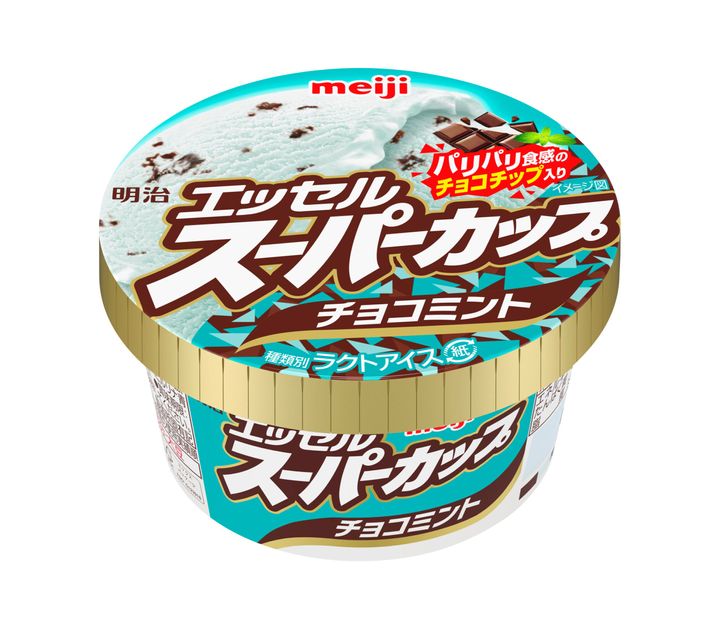 「明治 エッセル スーパーカップ チョコミント」
