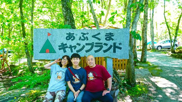 「子どもも嫌がらない！」着けるだけでオシャレで可愛い虫よけリングが優秀すぎる！