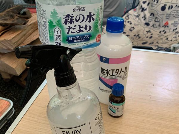 「子どもも嫌がらない！」着けるだけでオシャレで可愛い虫よけリングが優秀すぎる！