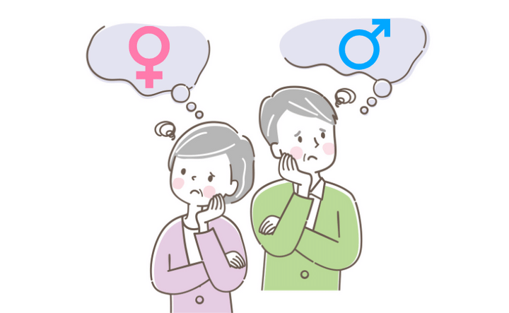 中高年が抱える「性の悩み」