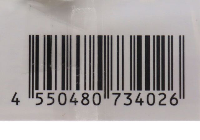 アクリルキーホルダー（エビフライ） JANコード