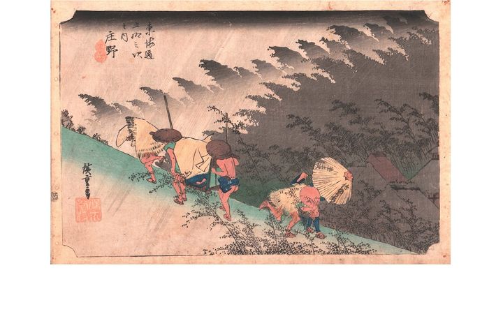 初代歌川広重《東海道五拾三次之内 庄野 白雨》