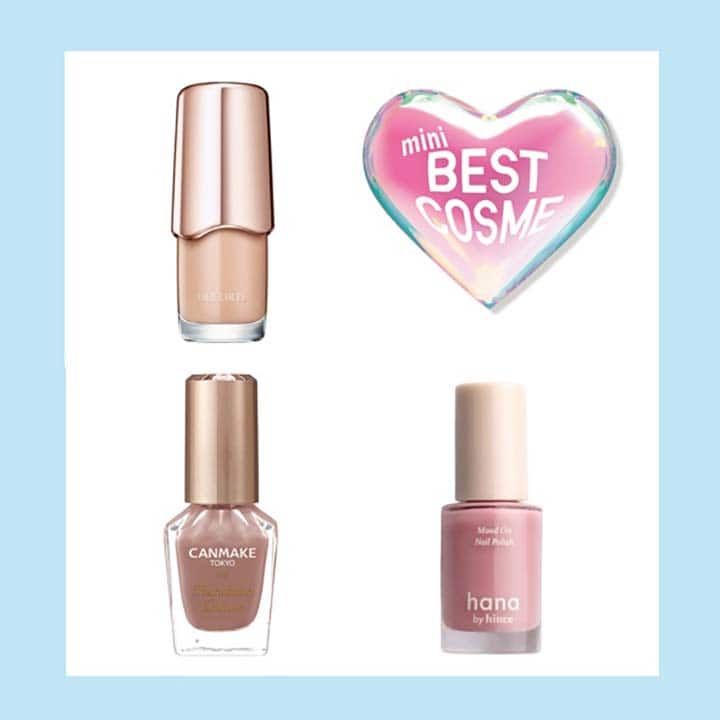 【プチ♡ベスコス】デイリーに使えるヌーディネイルBEST３を発表！【2025年上半期】
