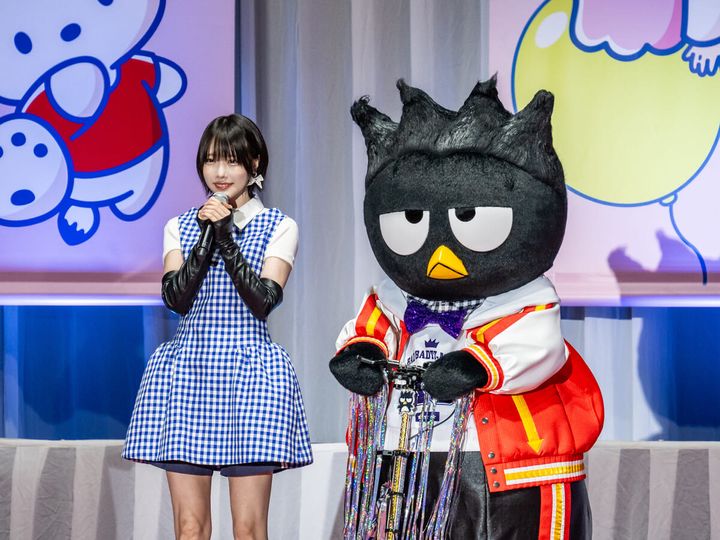 あの×バッドばつ丸