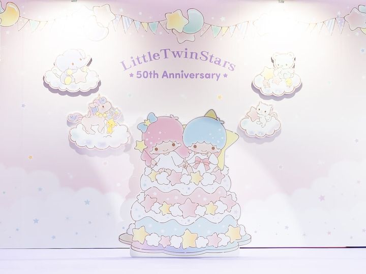 キキとララの願いの木の50周年フォトスポット