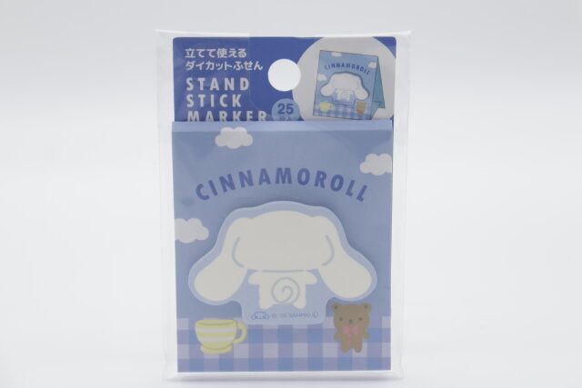 ダイソーの立てて使えるダイカットふせん CN ブルーのパッケージ