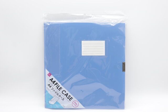 ダイソー ファイルケース（折畳み、A4、ブルー、黒） パッケージ