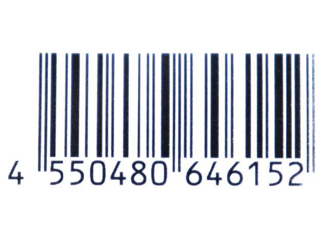 ダイソー ファイルケース（折畳み、A4、ブルー、黒） パッケージ JANコード