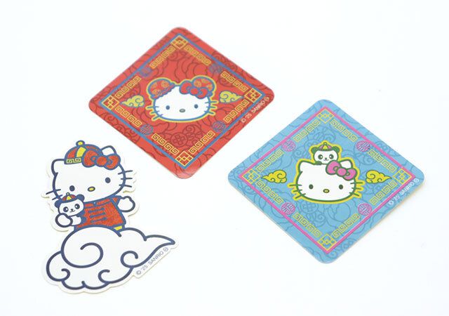 ハローキティ 飯店 ステッカー3枚セット