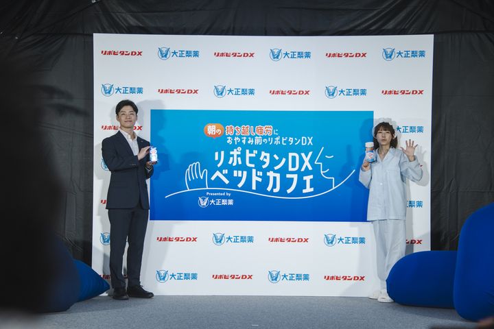 新宿高島屋 大正製薬「リポビタンDX ベッドカフェ-朝の持ち越し疲労におやすみ前のリポビタンDX-」02