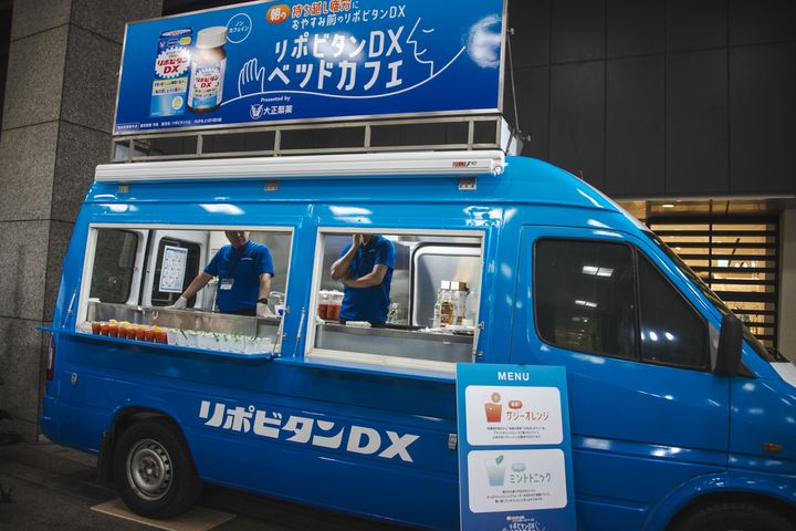 ドリンクカウンター