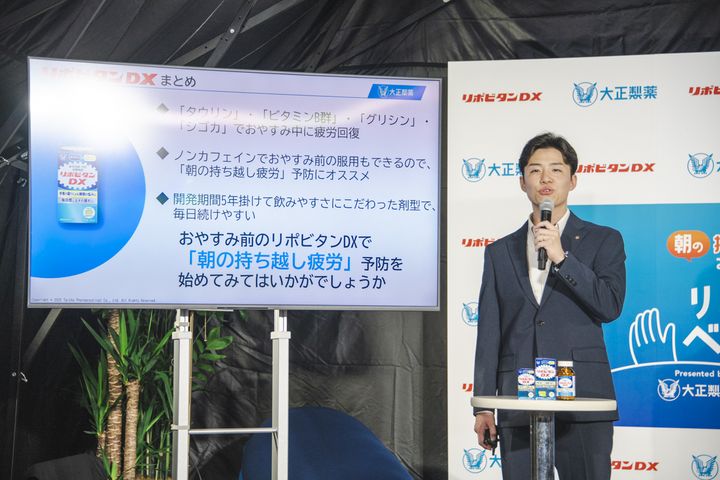 アンケート結果