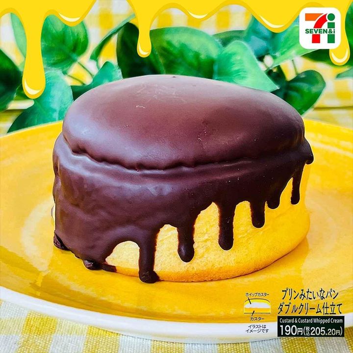 画像1: 出典：Instagram