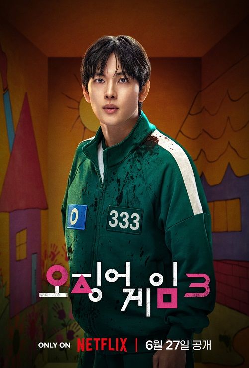 ミョンギ役を演じたイム・シワン