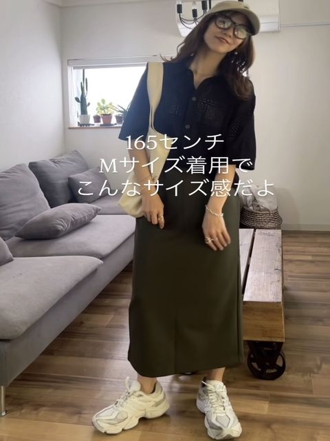 UNIQLOのスカート4