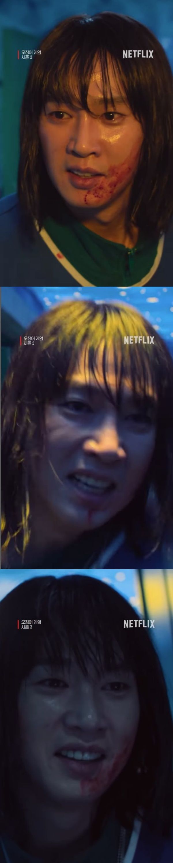 パク・ソンフン