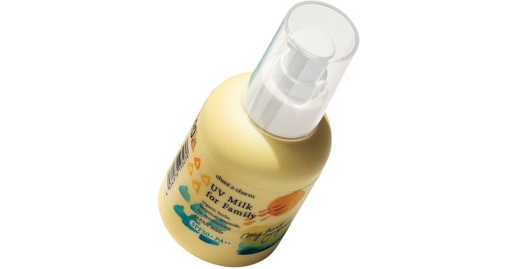 スキンケア感覚のUVミルク