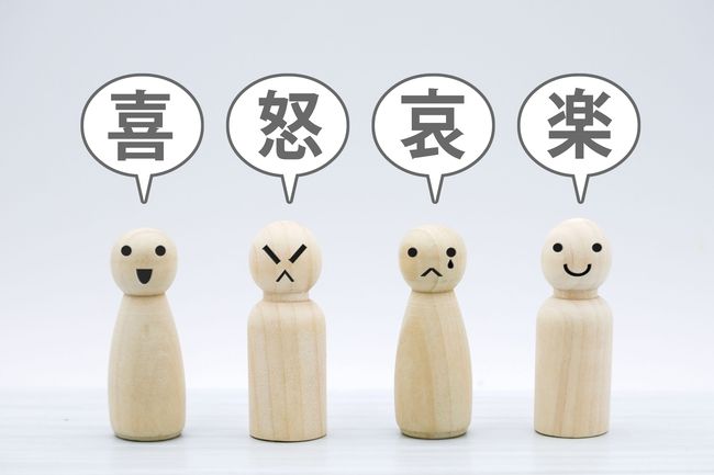 カフェインやアルコールは逆効果！？更年期に起こりがちな感情の起伏とじょうずに付き合う方法【医師解説】