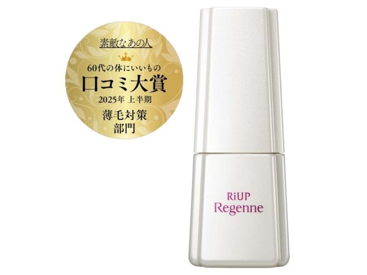 大正製薬 リアップリジェンヌ60㎖ 第1 類医薬品 ¥5,763（編集部調べ）／大正製薬 お客様119番室