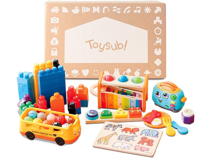 知育おもちゃのサブスクトイサブ！のおもちゃ